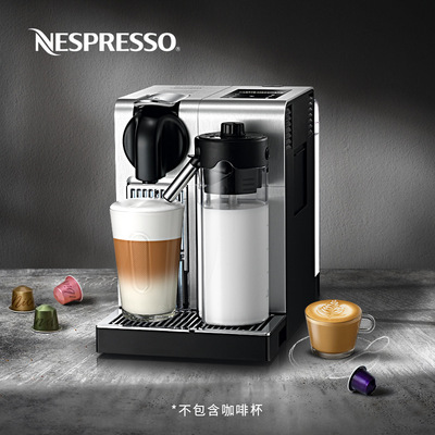 NESPRESSO 膠囊咖啡機 Lattissima Pro F456意式家用商用帶奶泡機