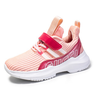 �S��ֱ�N2021�����¿�ͯЬŮͯ�\��Ь�n���w��͸��Ь�ٴ����eŮЬ