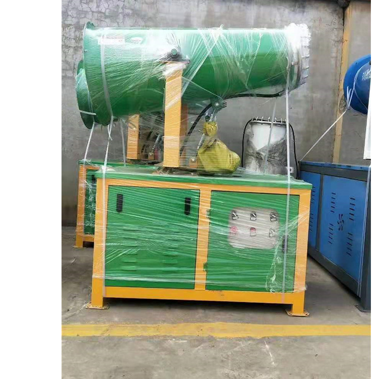 源头厂家环保除尘雾炮 工地除尘喷雾机 全自动射雾器