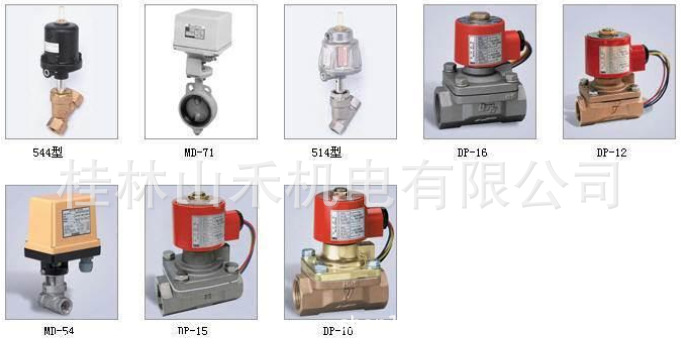 优势供应日本耀希达凯 电磁阀40015A
