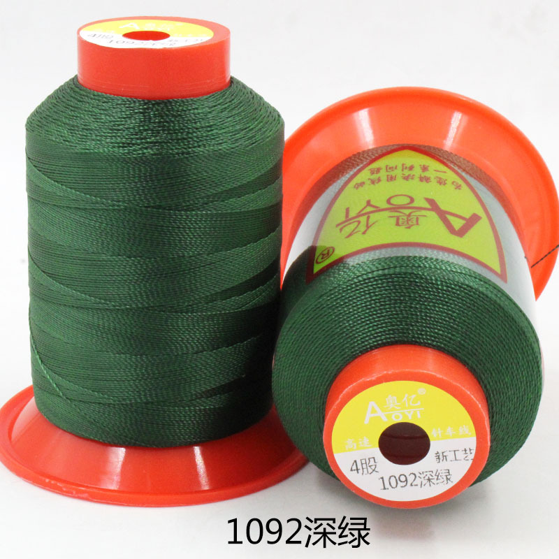 4 다크 그린 1092