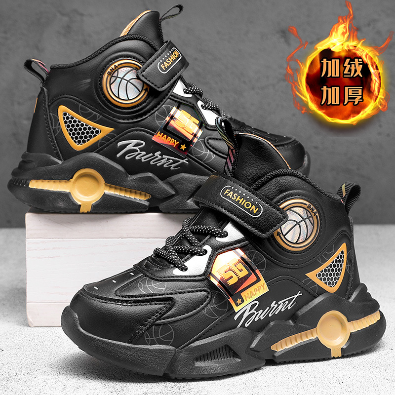 男童鞋子2020冬新款儿童棉鞋中大童学生篮球鞋男孩加绒保暖运动鞋