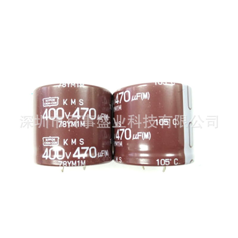 百事盛业科技 进口黑金刚 铝电解电容400V470UF 35*30各体积105度