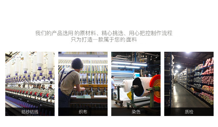 13113404146_30189868