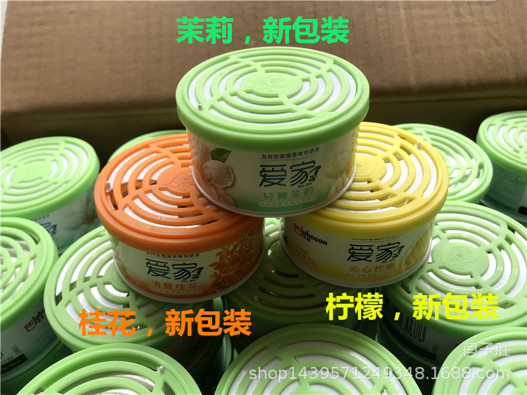 333 IMG_0519_副本.jpg