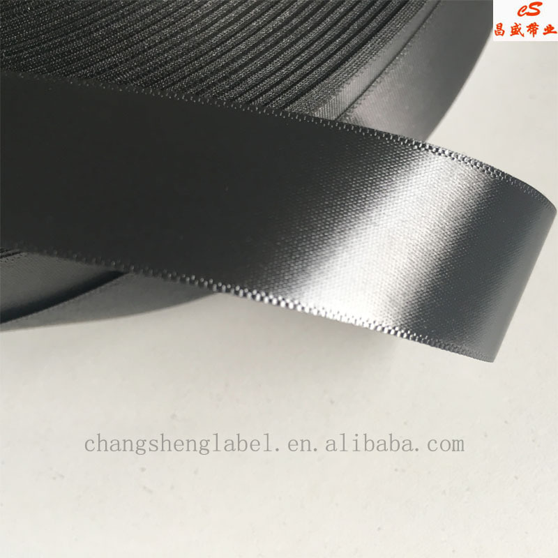 服装辅料领标高密商标 织边带 涤纶缎带  水洗标 缎面空白洗水唛