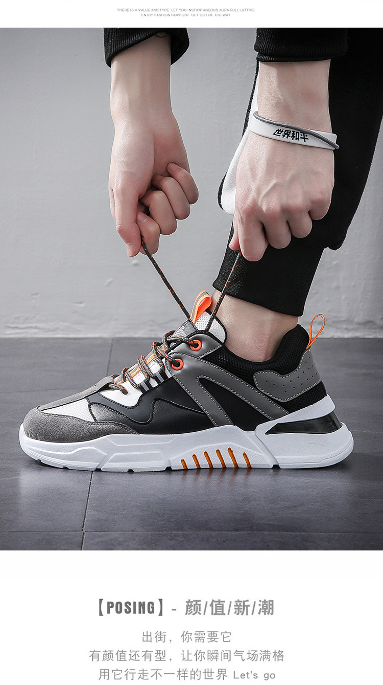 男鞋_11.jpg