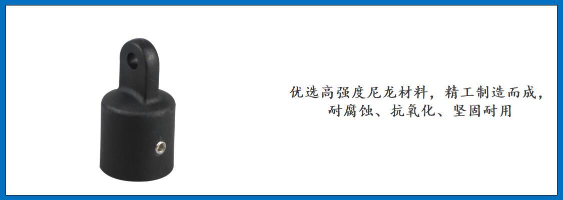 ZB1402 塑料滑帽细节图-1.jpg