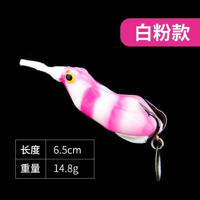 Floating Frogs Fishing Lures Soft Baits Bass Trout Fresh Water Fishing Lure