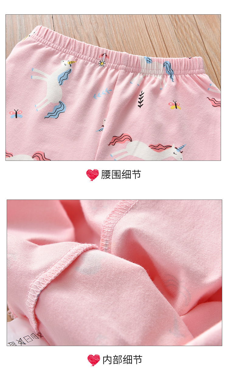 新?情_10.jpg