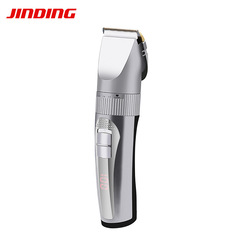 金鼎充電理髮器成人兒童理髮剪電推子 家用髮廊理髮店專業電推剪