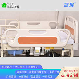 老人床护栏拉手扶手围栏方便实用辅助器助力病床护理高低床老年人