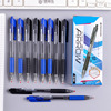 high-grade business affairs to work in an office ball pen wholesale student Water pen examination Pen write Lubricating black blue