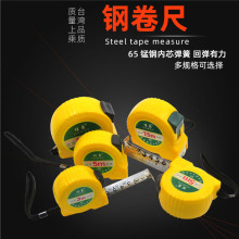 䓾���ˤ3/5/7.5/10�׹��Ƴ��S����y�׳�ľ�������b�ޜy������