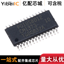 uȫԭbPDIUSBD12PW USB-2.0-C--ӿ-u