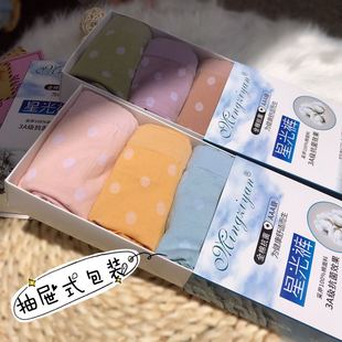 �¿��ǹ�ѝ��ϵ���c����������ѝŮ�ļ�����͸��o����Ů����ѝ