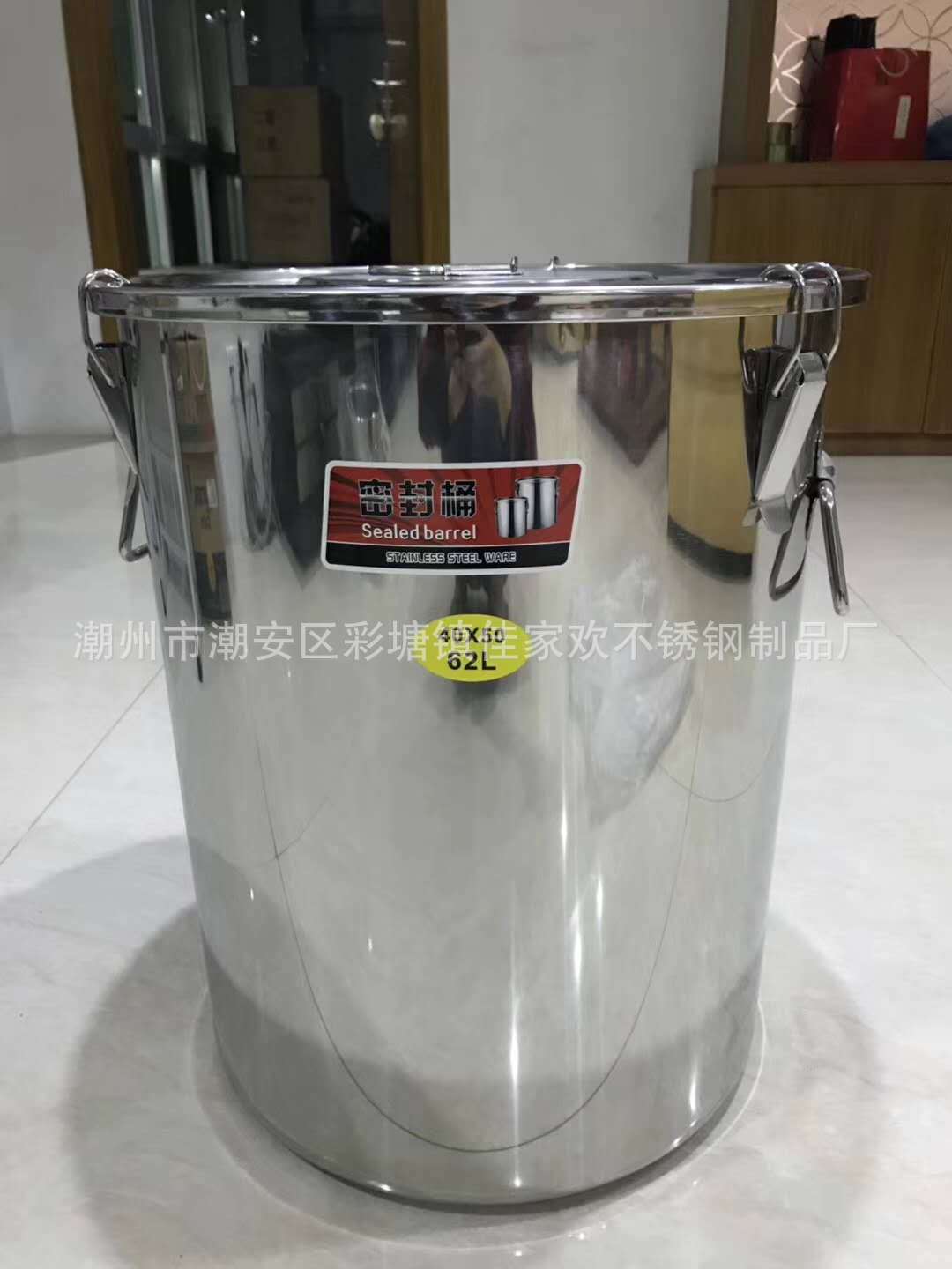密封桶带扣防溢米桶2.jpg