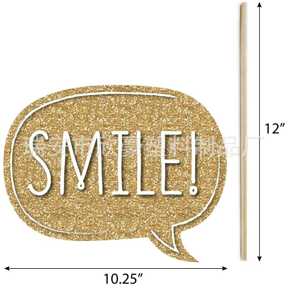 微信图片_202003131913413