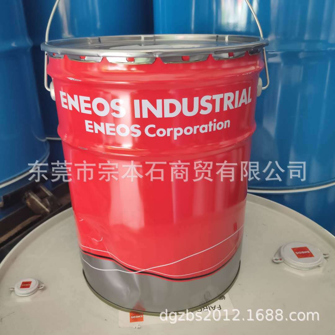 新日本石油ENEOS INDUSTRIAL引能仕润滑油 环保切削油AY25