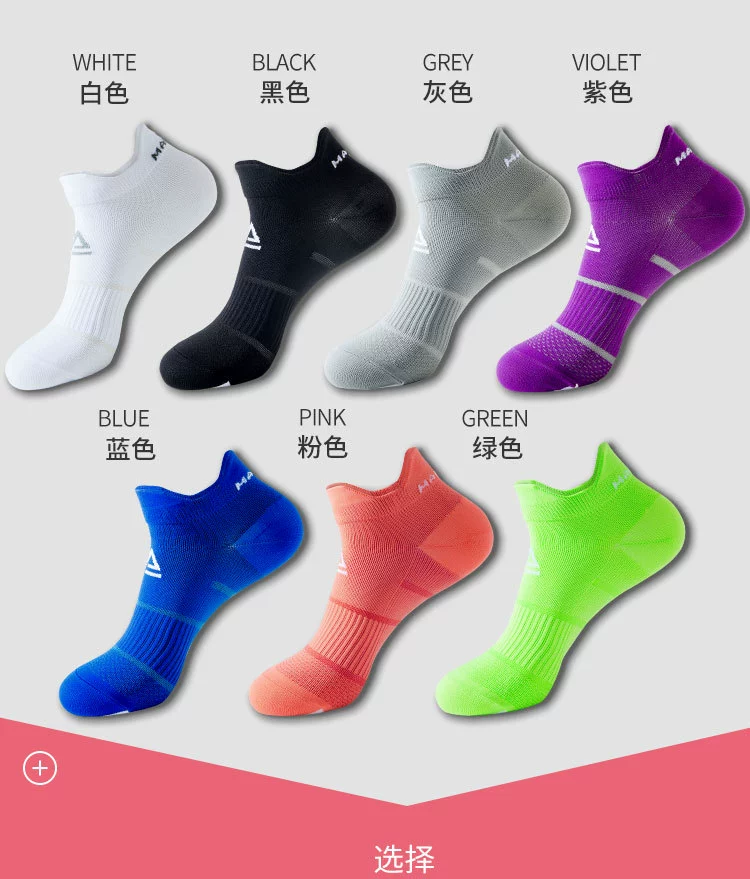 knee high socks New Anti-sweat Unisex Sport Socks Women Men Short Tube Breathable Socks Outdoor Running Basketball Soccer Sports Socks adidas socks women