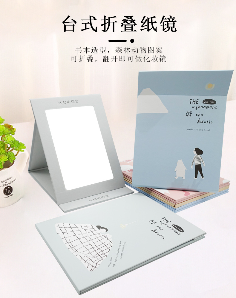 北极熊改_01.jpg