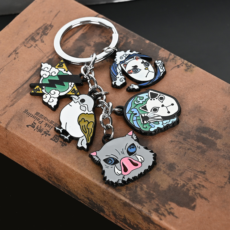 鬼灭C款钥匙串 (3).jpg