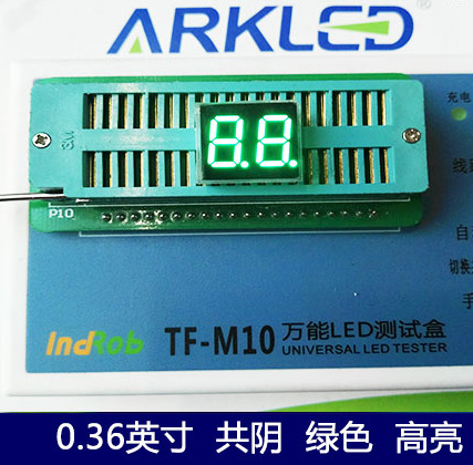 ARK方舟 SN820362G 绿色数码显示0.36英寸两位高亮共阴led数码管