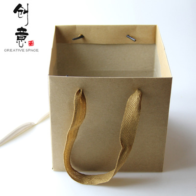 Kraft paper bag Micro Landscape Packaging bag Large Square Take-out food reticule Gift Bags wholesale Gift bag