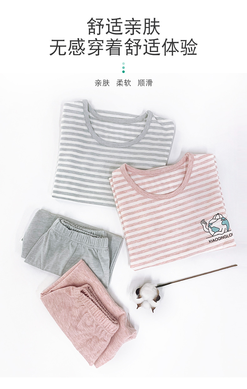 O1CN01Ba2wO11u3LSxnfSnV_!!2086