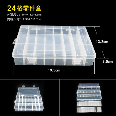 Transparent plastic PP component buckle box tool box storage box components small screw parts box compartment with lid