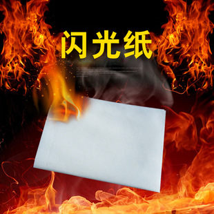 �� �W�⼈ �Ĳļ�  ����õ�� ħ�g���������̨����