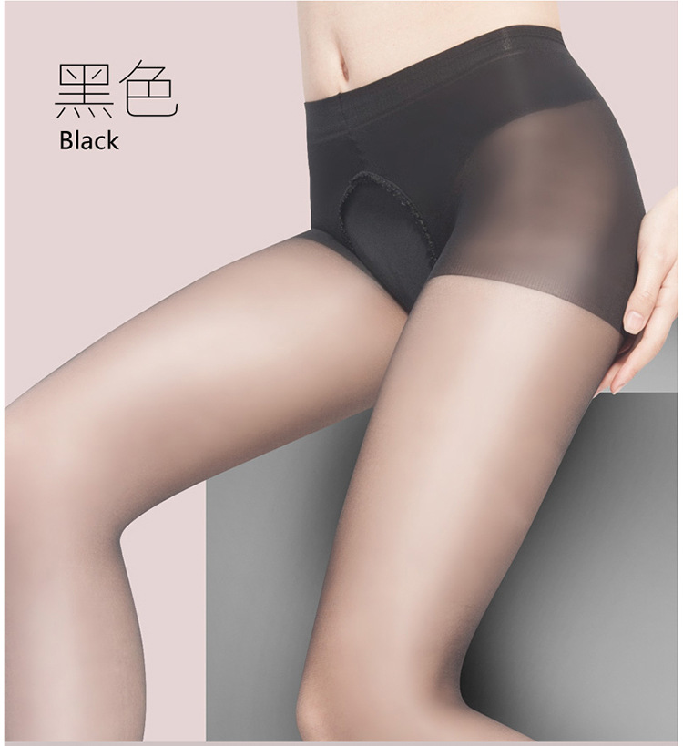 Sexy Silk Stockings Summer Sexy Open Crotch Free Pantyhose Uniform Collocation Long Tube Thin Black Silk Stockings