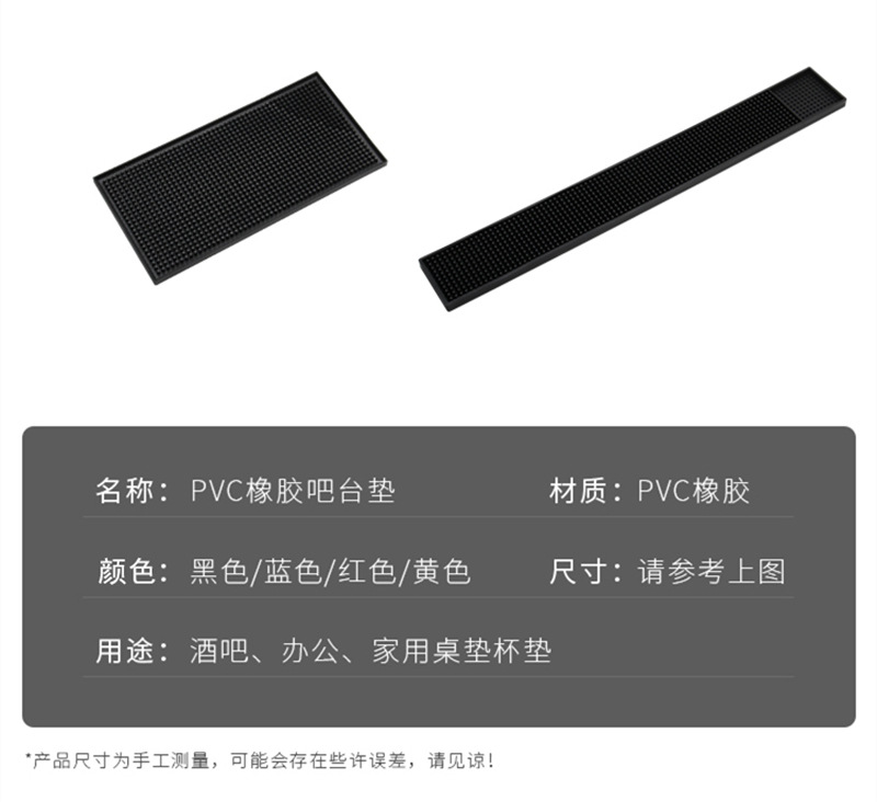 详-4.jpg