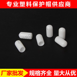 �S��ֱ����|ĩ�����z���o�� ���϶��^PVC���mñ �����o�����l