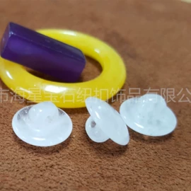 钮扣;袖扣;散珠/串珠