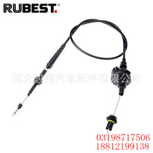 oem 1H0555723D 德系汽车高尔夫3拉线 汽车操纵油门拉线拉索