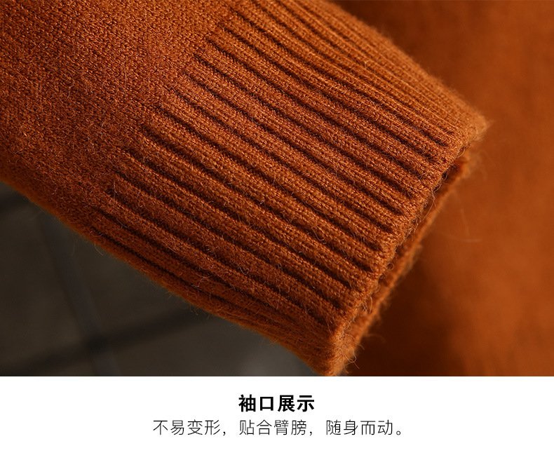 开店帮手-复制的图片20-12-13 15-31:18