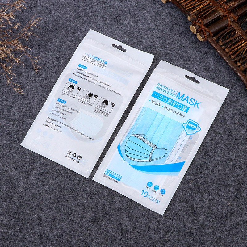 더블 레이어 12 실크 * 더블 레이어 12 실크 (중국어)