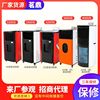 Fuel Heating stove Heaters fully automatic Fuel Heating stove indoor small-scale fully automatic Heating stove Manufactor