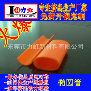 u-pvc�oˮ�ܲ����a�S��pvc�oˮ��Ҏ�������ˮ��