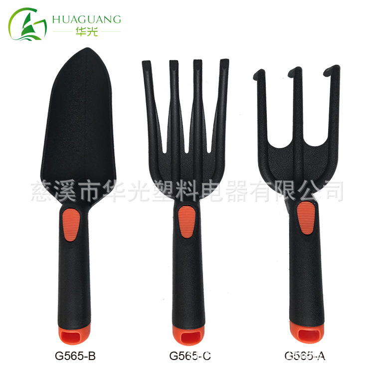 PP园林塑料铲 花园塑料耙 园艺塑料叉 园林工具