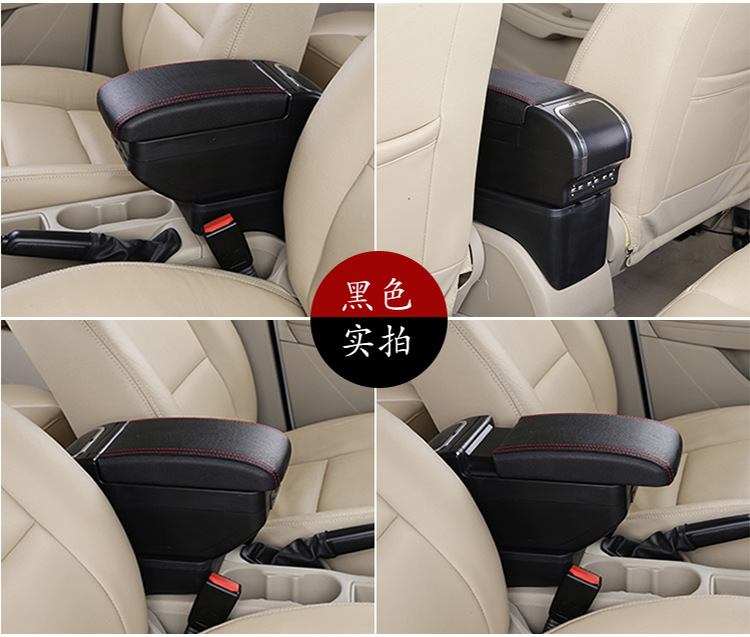 13-21 Volkswagen new Santana armrest box 19 Jetta va3 modified special interior original central armrest box