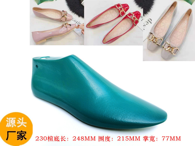 Shoes flat low-cut