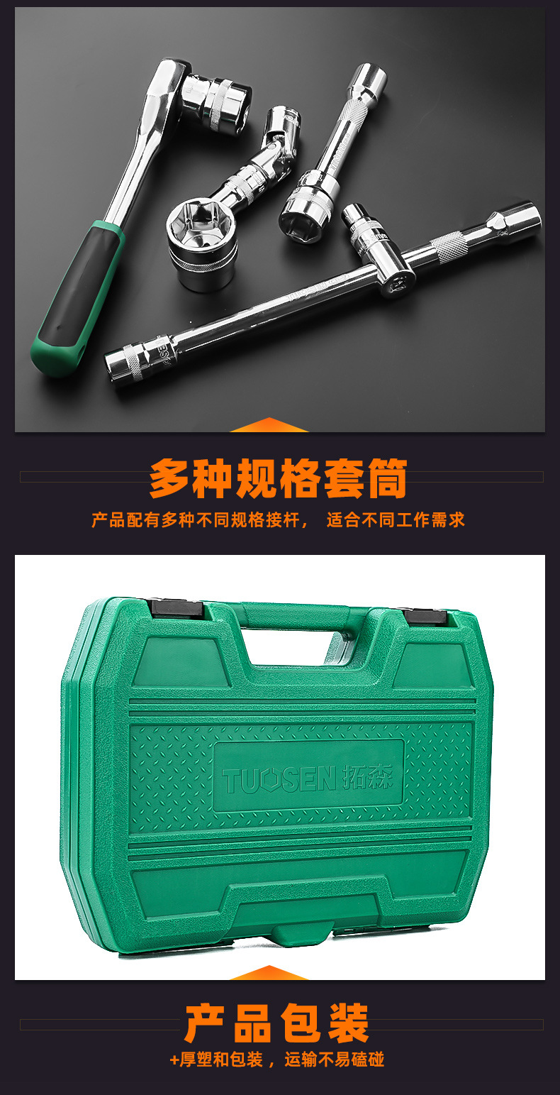 新版详情_08.jpg