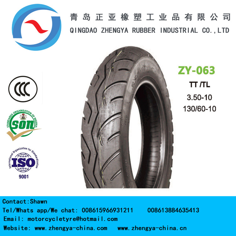 135-10摩托车轮胎、摩托车真空胎，摩托车内胎，进出口轮胎