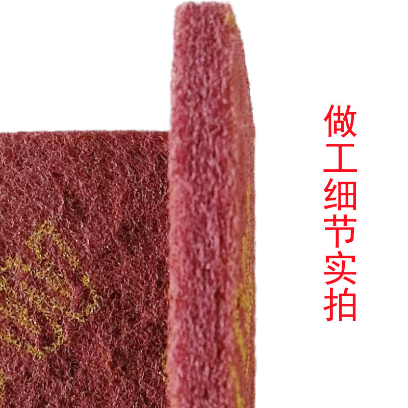 一键复制_20200820151310