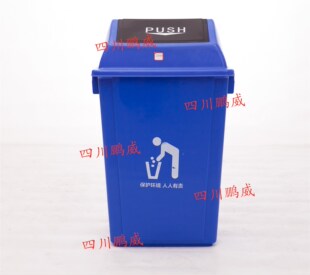 ���w����Ͱ  ���Sֱ�N