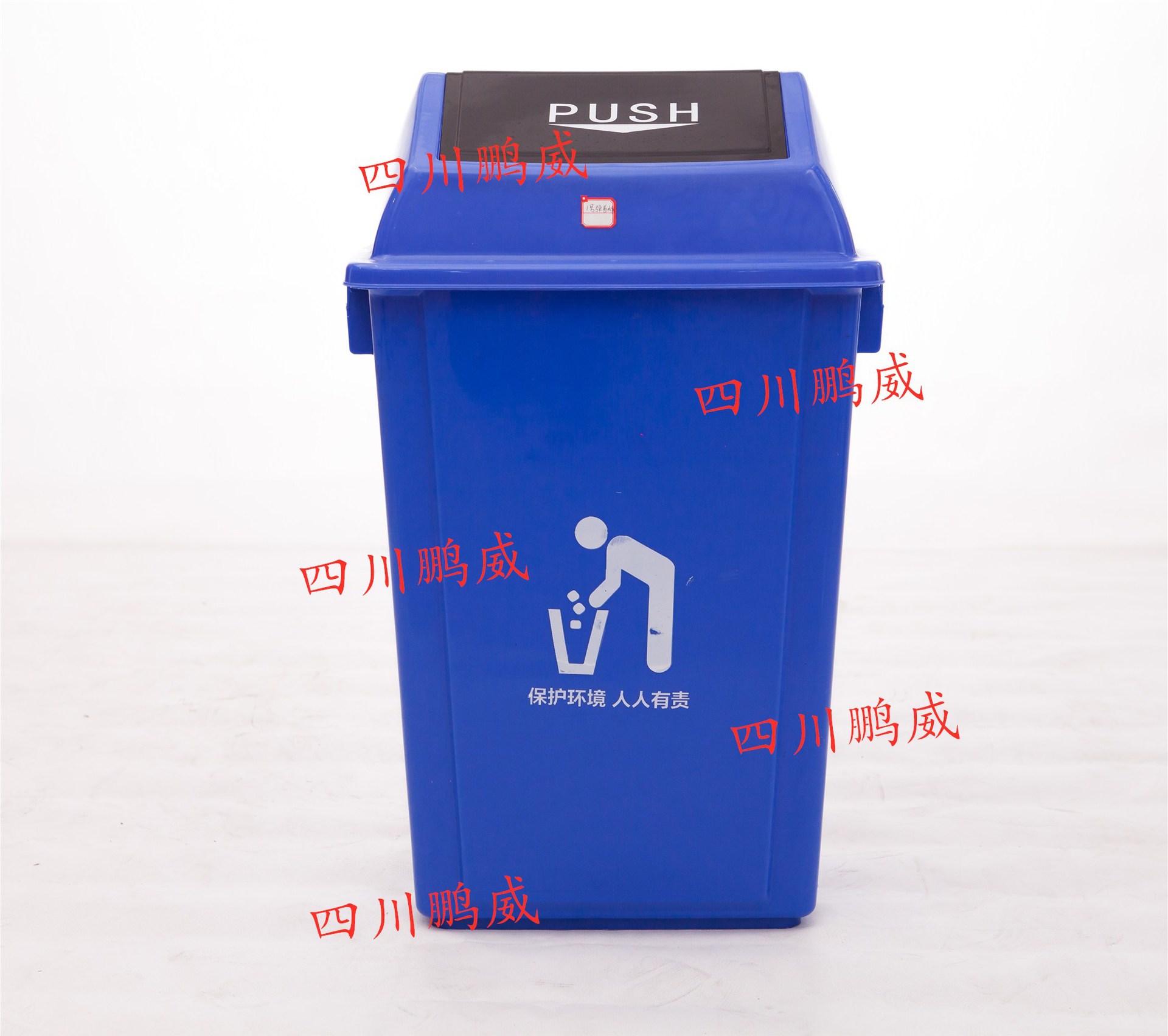 弹盖垃圾桶  工厂直销