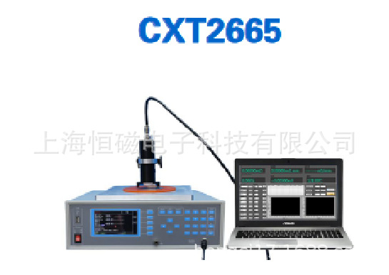 四探针测试仪 CXT2665四探针方阻电阻率测试仪薄膜金属电阻率测试