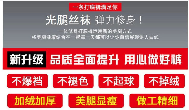 一键复制_20201002233929